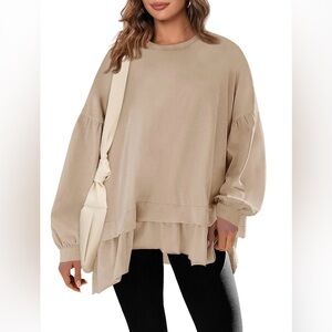 Cream Oversized Layered Long Sleeve Top